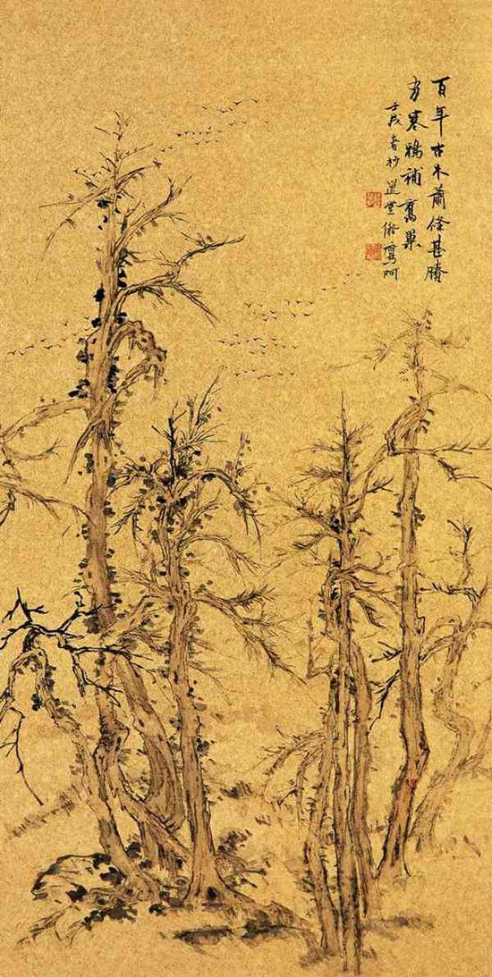 一代通儒 学界巨擘饶宗颐和华艺的因缘