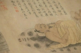 唐宋名迹里的陆曜赵佶李公麟