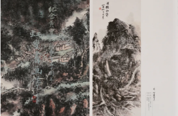 黄宾虹九十一岁作《溪桥初霁》