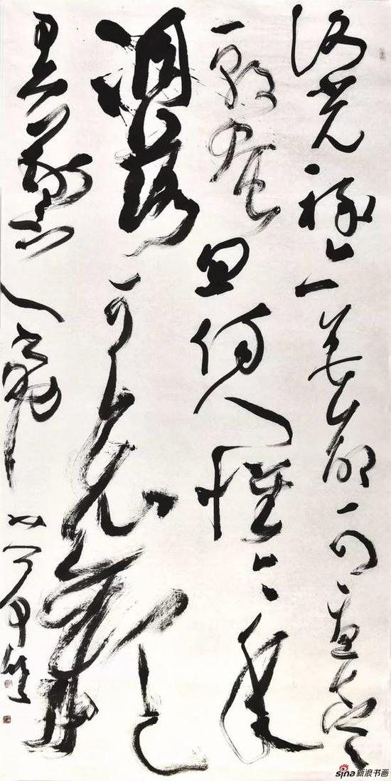 书画印61写意宋庄我对书法的认识张志庆