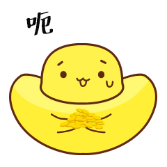 央行整顿贵金属市场:互联网不能随意买卖黄金了