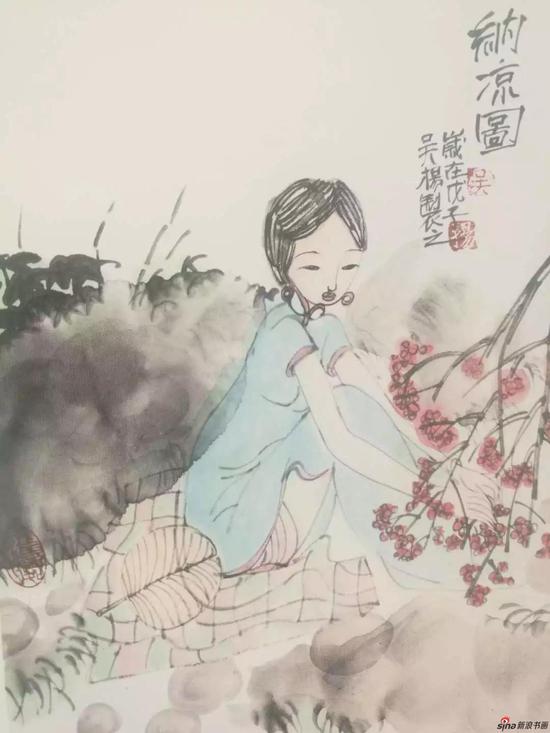 俪人观止|好久不读书店艺术展_百科文章_百度百科