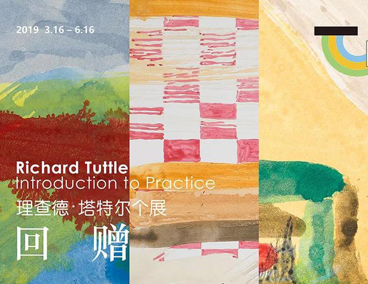 【京津冀】3月份有什么好看的展览？