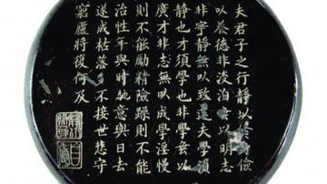 百年前的古人果盒里装点啥