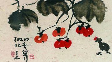 名人明星字画到底价值几何