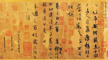 台北故宫博物院十月将“国宝再现”