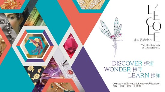 L��?COLE�鱦�������ļ������Ϻ���ʽ��Ļ