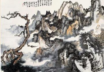 10.5亿！保春拍中国书画成交高价榜