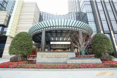 中庚集团三业联动首发庆典在沪盛大启幕