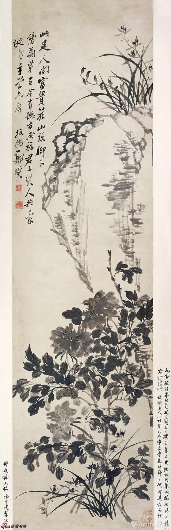 萧平讲述"文人画的还俗"于德基美术馆