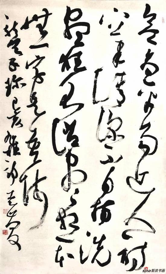 书画印61写意宋庄我对书法的认识张志庆