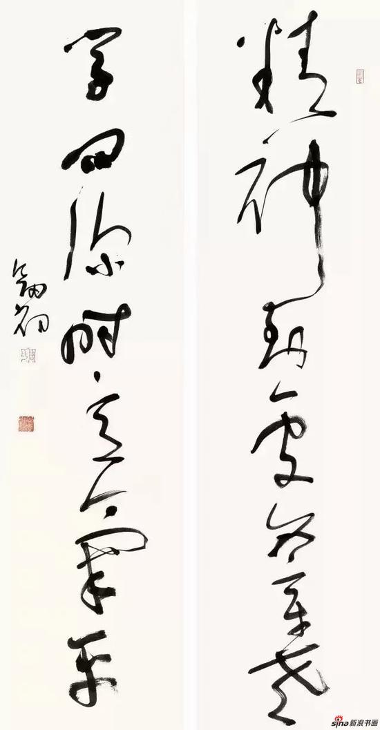 周剑初:学书断语