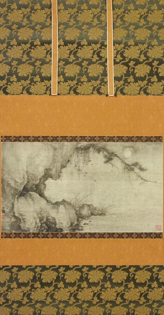 岩上月 39×70cm 绢本水墨