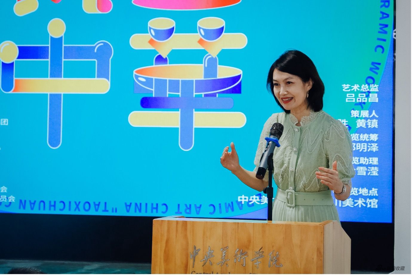 展览联合策展人-中央美术学院少儿美术教育研究中心主任,中国美术家协会少儿美术艺术委员会副主任兼秘书长郑勤砚教授致辞