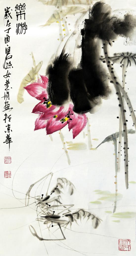 齐白石|齐慧娟_新浪收藏_新浪网