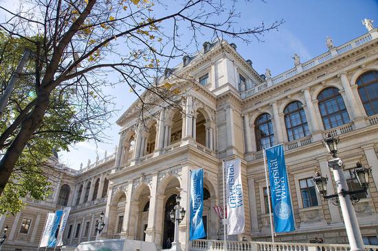 维也纳大学