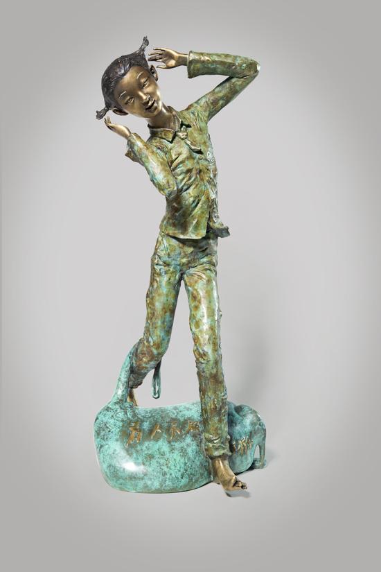 新浪推荐艺术家陈金庆