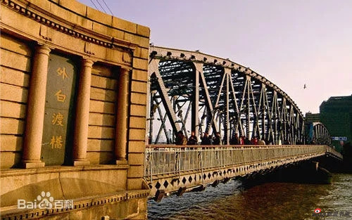 周慧珺作品赏析《外白渡桥》