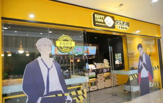 《在黑暗中》主题店风格炫酷两位神颜男主等你来撩!