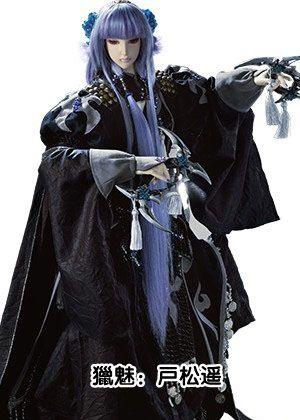 虚渊玄新作东离剑游记7月放送又要死妹子