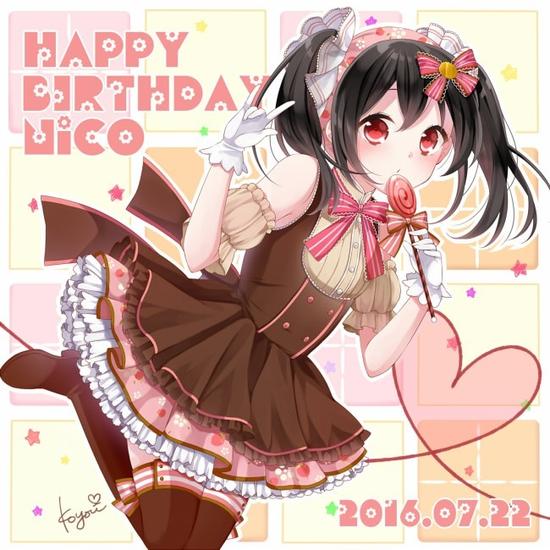 生日722永远的大银河宇宙no1lovelive矢泽妮可图集