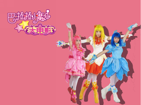 巴啦啦小魔仙大电影-凌美琪,凌美雪谁说女子不如男?