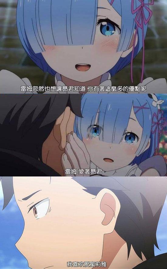 七夕不快乐求平衡其实你的男神女神也被拒绝过