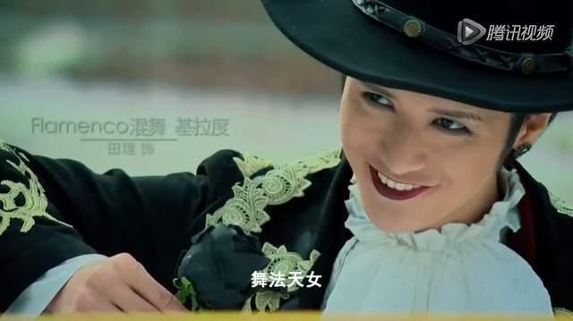 化妆师有毒舞法天女其实是一部颜值在线的神剧