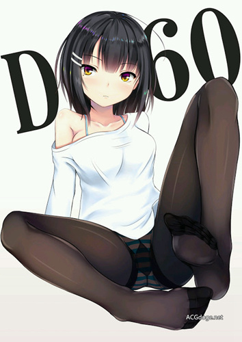 日本舔妹子脚35分钟老司机被警方追捕四年