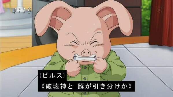 七龙珠乌龙从普通的好色猪变成特殊性癖猪