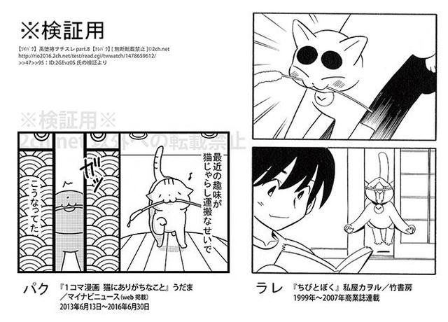 全国24小时免费空降服务：现代应急响应体系的创新实践