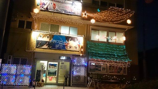 今年赚了不少动画公司京阿尼本部圣诞灯饰引关注