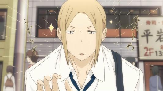 第8位:太田(《田中君总是如此慵懒》)