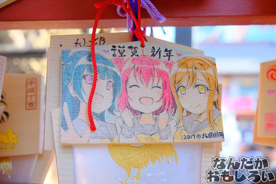 各路名家出手！带你看神田明神2017年痛绘马