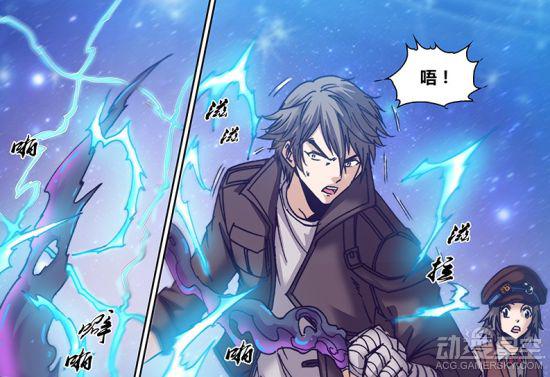 形成牢笼将神荼三人困在其中,即便神荼使用神剑惊蛰奋力攻击,笼子仍