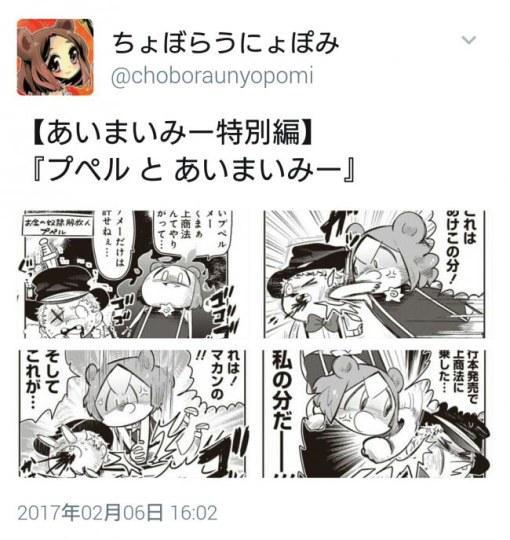 伊春个人急卖二手车