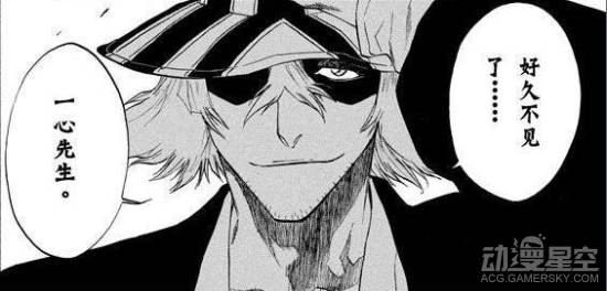 动漫作品中的十大定律 对象永远没有朋友重要