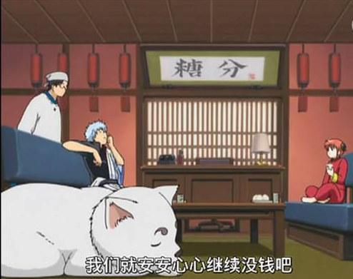 想住万事屋房间吗池袋将开主题住宿旅馆