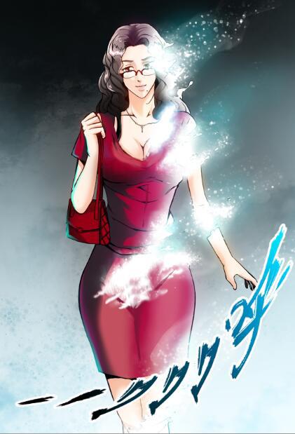 中韩网站同步连载 尚漫悬疑科幻漫画《隔世禁区》