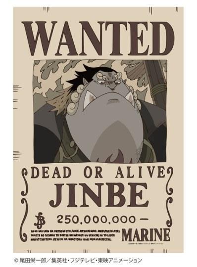 白胡子红发艾斯登场航海王第3弹角色通缉令海报发售