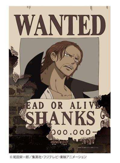 白胡子红发艾斯登场航海王第3弹角色通缉令海报发售