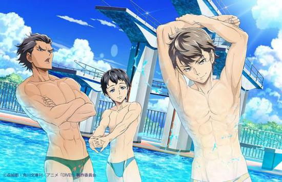 7月番《dive!跳水男孩》公布动画新图