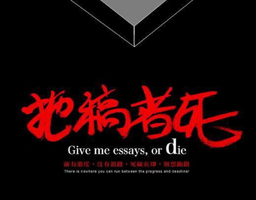 现货原油投资入门技巧 芦荟护肤常见误区解析