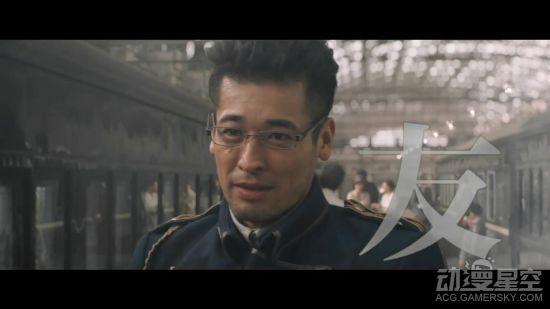 视频画面:库拉多尼:内山信二恩维:本乡奏多哈库洛将军:小日向文世拉斯