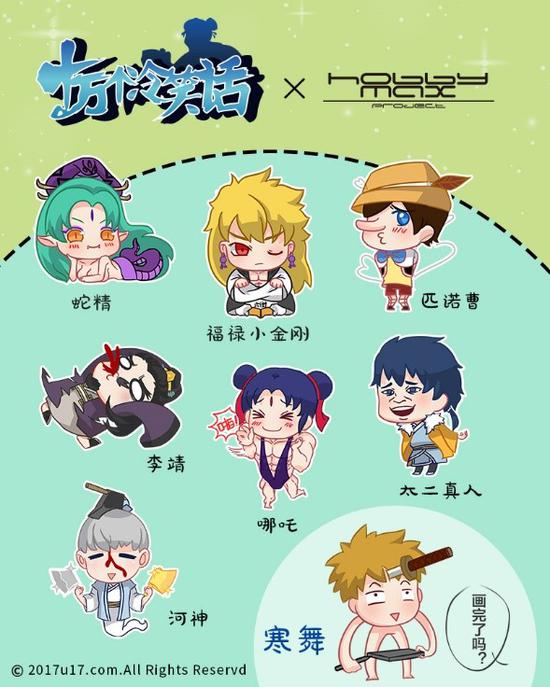 搞什么副业可以月入过万 对接接头厂家推荐