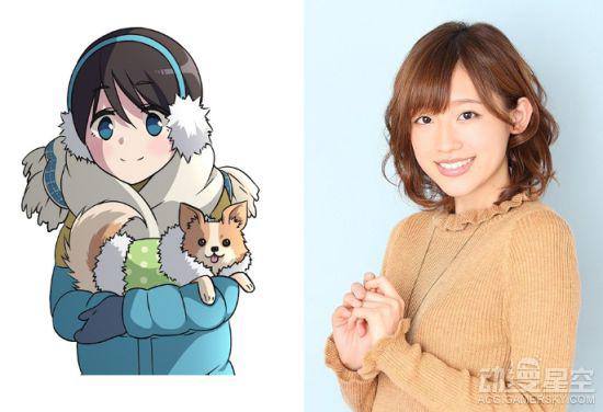 齐藤惠那(cv高桥李依)