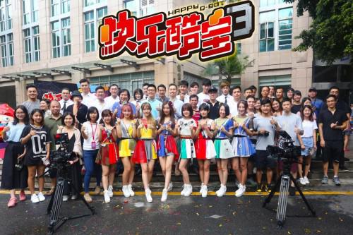 图片由蓝弧文化提供