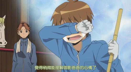 八轩勇吾,御影秋等主要角色都有在上面登场,想必可以让粉丝们回忆起不