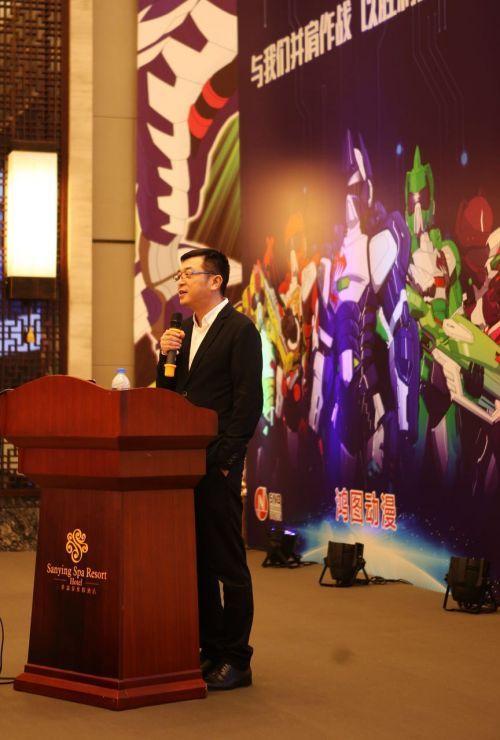 苏州高新鸿图影视动漫有限公司董事长 汤继业先生致辞