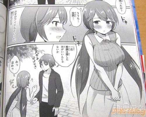 欢迎来到实力至上主义教室首卷漫画集发售开启另类校园生活